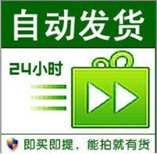 你需要一件吃鸡的必备神器